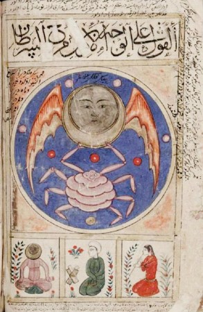 Ὁ ἀ&sigma;&tau;&epsilon;&rho;&iota;&sigma;&mu;ὸ&sigmaf; &tau;&omicron;ῦ &Kappa;&alpha;&rho;&kappa;ί&nu;&omicron;&upsilon;, Ἀ&lambda;-Ἰ&sigma;&phi;&alpha;&chi;&alpha;&nu;ί